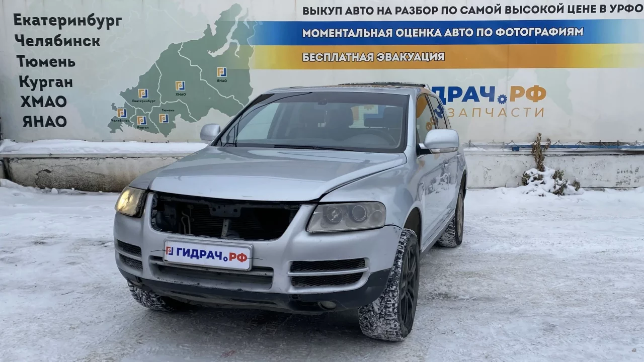 Фольксваген Туарег Тюмень